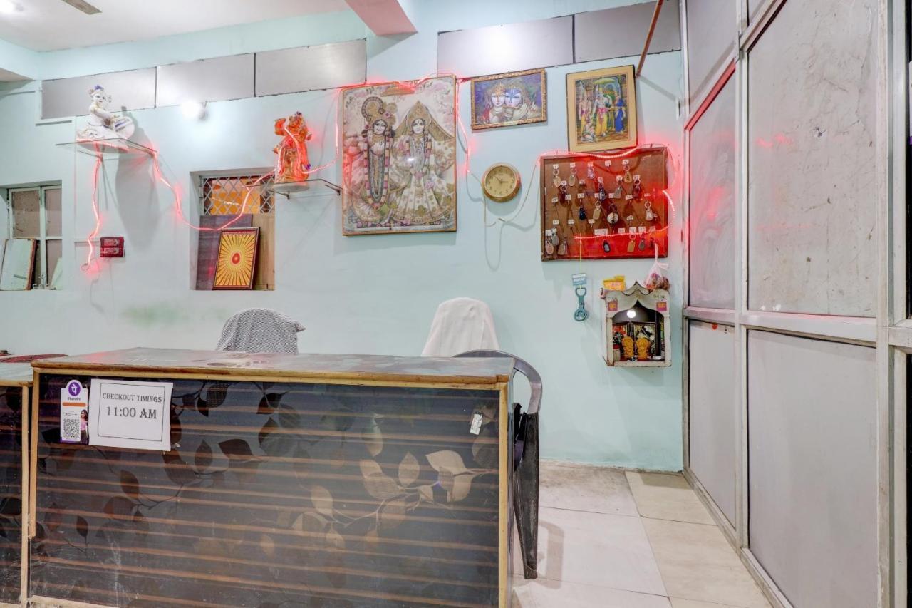 Hotel O Shree Radha Guest House Jhansi Exterior photo